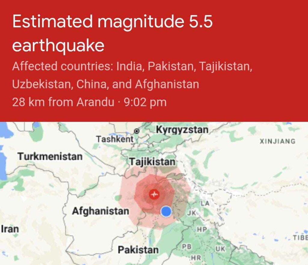 Earthquake