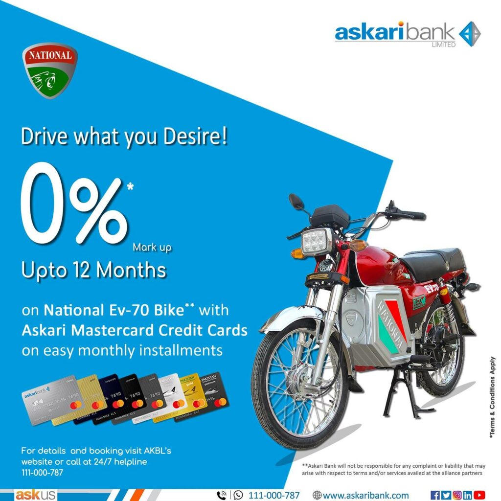 National Electric Bike Installment Plan, National EV 70 Installment Plan, National EV 70 Electric Bike Installment Plan, Askari Bank Installment Plan, Askari Bank