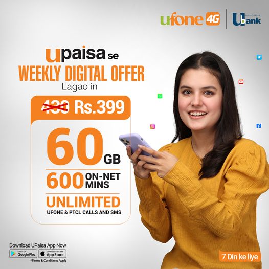 Ufone Weekly Digital Offer, UPaisa