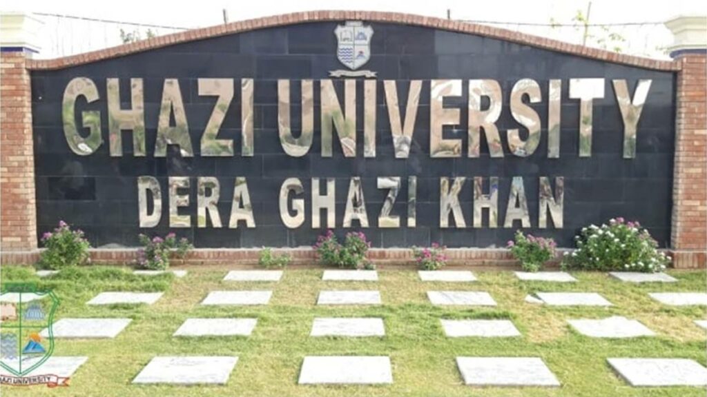 Ghazi University, Ghazi University Incident