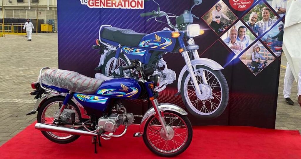 Honda CD 70 2024 Price in Pakistan Blue Color