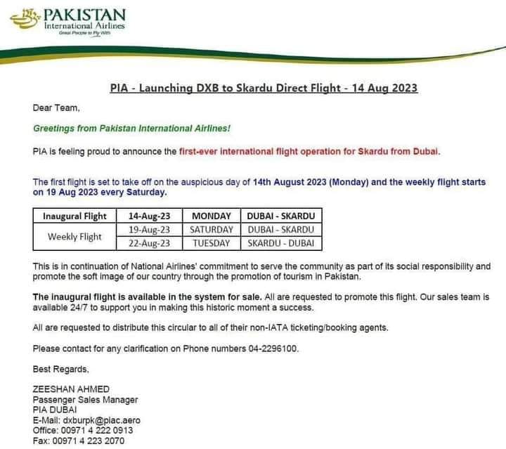 PIA Dubai to Skardu, PIA Dubai Skardu Flight