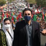 PPP Protest Electricity Bills Protest