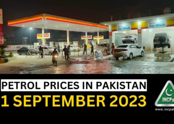 Petrol Prices in Pakistan, Petrol Price in Pakistan, Petrol Prices, Petrol Price, Diesel Price, OGRA