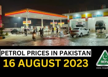 Petrol Prices in Pakistan, Petrol Price in Pakistan, Petrol Prices, Petrol Price, Diesel Price, OGRA