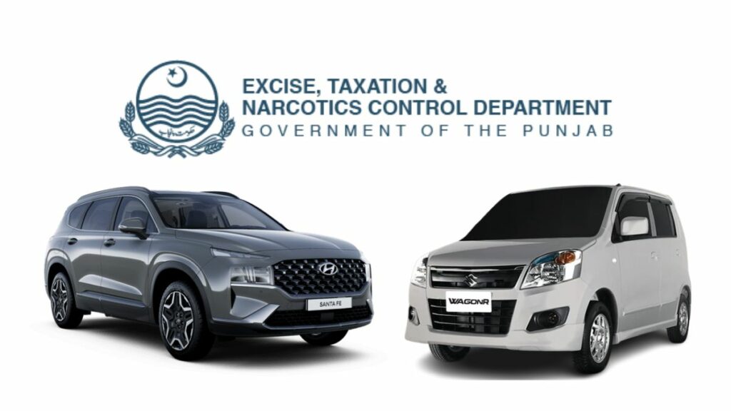 Punjab Token Tax, Punjab Car Vehicle Tax, Punjab Vehicle Token Tax, Punjab Token Tax Discount