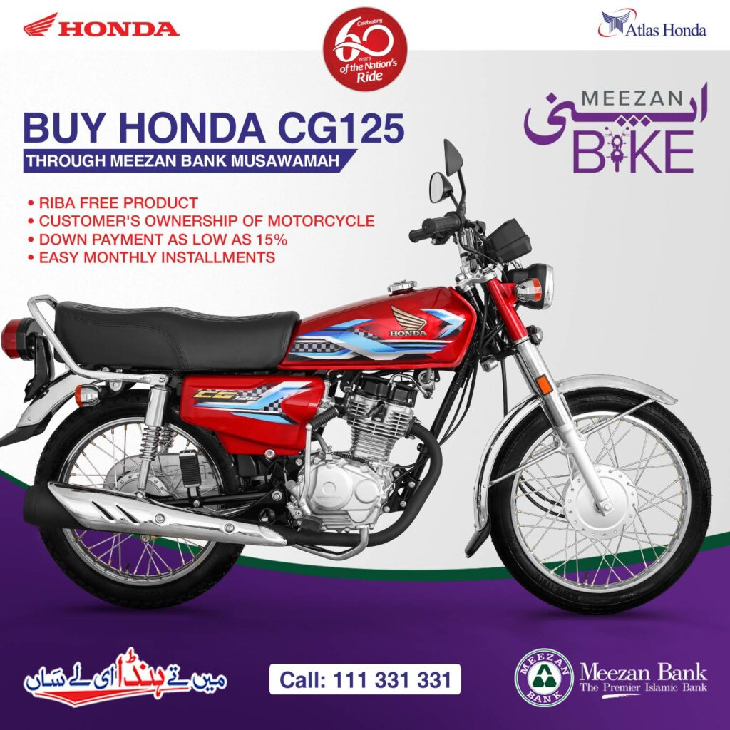 Honda CG 125 2024 Installment Plan, Honda CG 125 Installment Plan