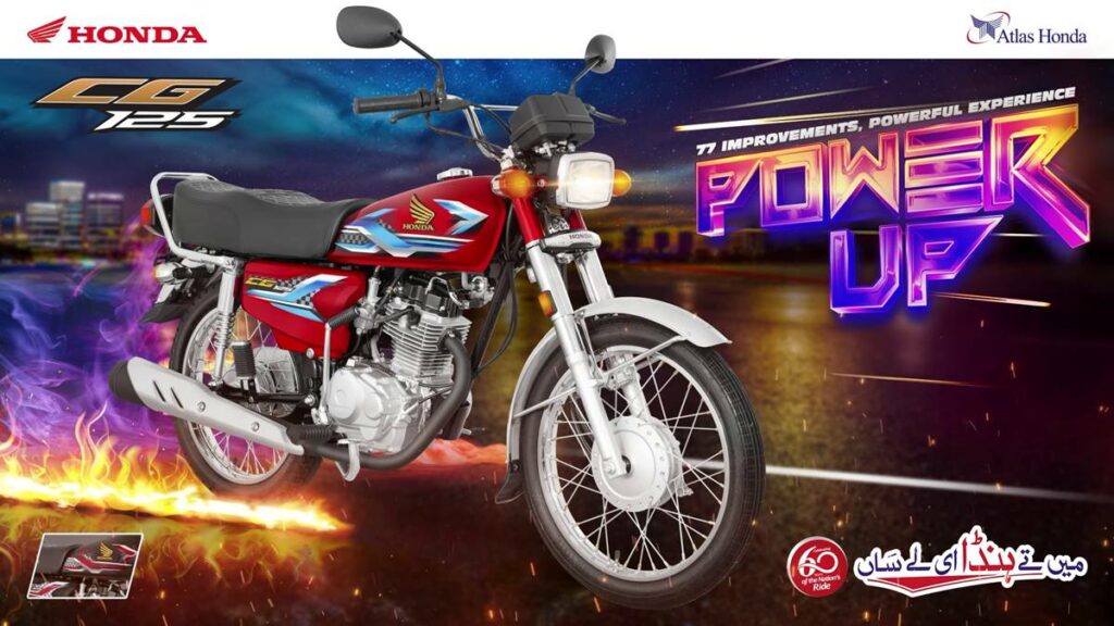 Honda CG 125 2024 Price in Pakistan  March 2024