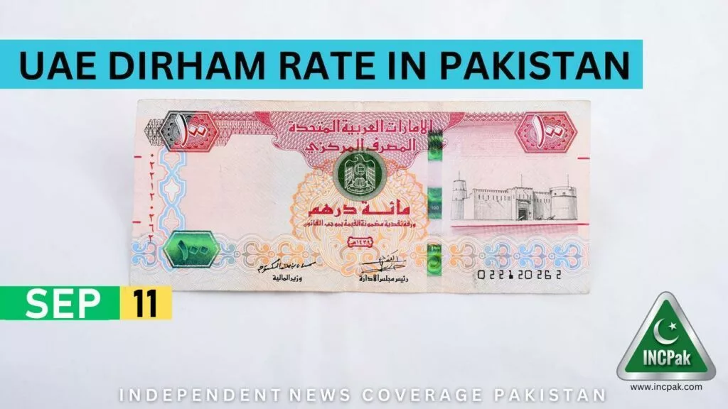 AED to PKR, Dirham to PKR, Dirham Rate in Pakistan, Dirham to Pakistani Rupee, Dirham, AED
