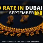 Gold Rate in Dubai, Gold Rate in UAE, Gold Price in Dubai, Gold Price in UAE