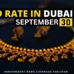 Gold Rate in Dubai, Gold Rate in UAE, Gold Price in Dubai, Gold Price in UAE