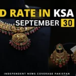 Gold Rate in Saudi Arabia, Gold Rate in KSA, Gold Price in Saudi Arabia, Gold Price in KSA