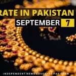 Gold Rate in Pakistan, Gold Rate Pakistan, Gold Price in Pakistan, Gold Price Pakistan, Gold Rate in Pakistan Today, Gold Price in Pakistan Today, Gold Rate, Gold Price