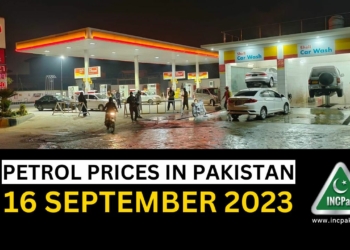 Petrol Prices in Pakistan, Petrol Price in Pakistan, Petrol Prices, Petrol Price, Diesel Price, OGRA