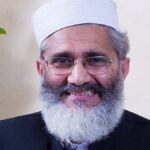 JI Sit In Jamaat e Islami Dharna Electricity Bills Inflation
