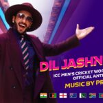 World Cup 2023 Anthem World Cup Anthem World Cup 2023