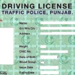 Punjab E Driving License E Driving License Punjab Driving License