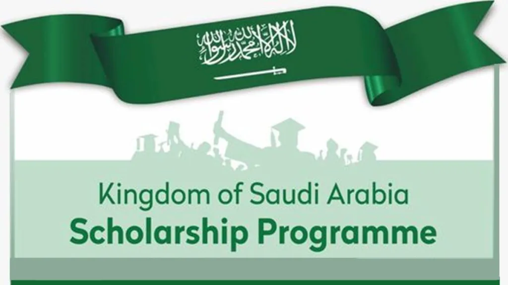 Scholarship Program for Pakistani, Study In Saudi Arabia Platform, Saudi Arabia Scholarship Program, Kingdom Saudi Arabia Scholarship Program