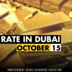 Gold Rate in Dubai Gold Rate in UAE Gold Price in Dubai Gold Price in UAE