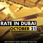 Gold Rate in Dubai Gold Rate in UAE Gold Price in Dubai Gold Price in UAE