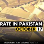 Gold Rate in Pakistan Gold Rate Pakistan Gold Price in Pakistan Gold Price Pakistan Gold Rate in Pakistan Today Gold Price in Pakistan Today Gold Rate Gold Price