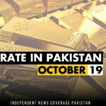 Gold Rate in Pakistan Gold Rate Pakistan Gold Price in Pakistan Gold Price Pakistan Gold Rate in Pakistan Today Gold Price in Pakistan Today Gold Rate Gold Price