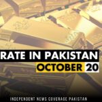 Gold Rate in Pakistan Gold Rate Pakistan Gold Price in Pakistan Gold Price Pakistan Gold Rate in Pakistan Today Gold Price in Pakistan Today Gold Rate Gold Price