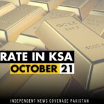 Gold Rate in Saudi Arabia Gold Rate in KSA Gold Price in Saudi Arabia Gold Price in KSA