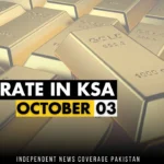 Gold Rate in Saudi Arabia, Gold Rate in KSA, Gold Price in Saudi Arabia, Gold Price in KSA