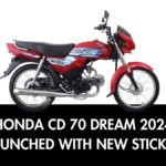 Honda CD 70 Dream 2024 Honda CD 70 Dream 2024 Model CD 70 Dream 2024 CD 70 Dream 2024 Model CD 70 Dream 2024 New Sticker Honda CD 70 Dream 2024 New Sticker