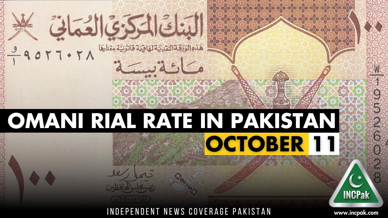 OMR to PKR Omani Rial Rate