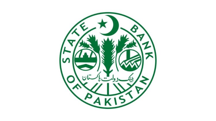 SBP Maintains Monetary Policy Rate at 12%
