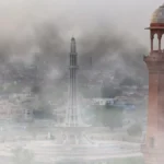 Smog Lahore Wednesday Holiday Wednesday Weekly Holiday Lahore Holiday Weekly Holiday