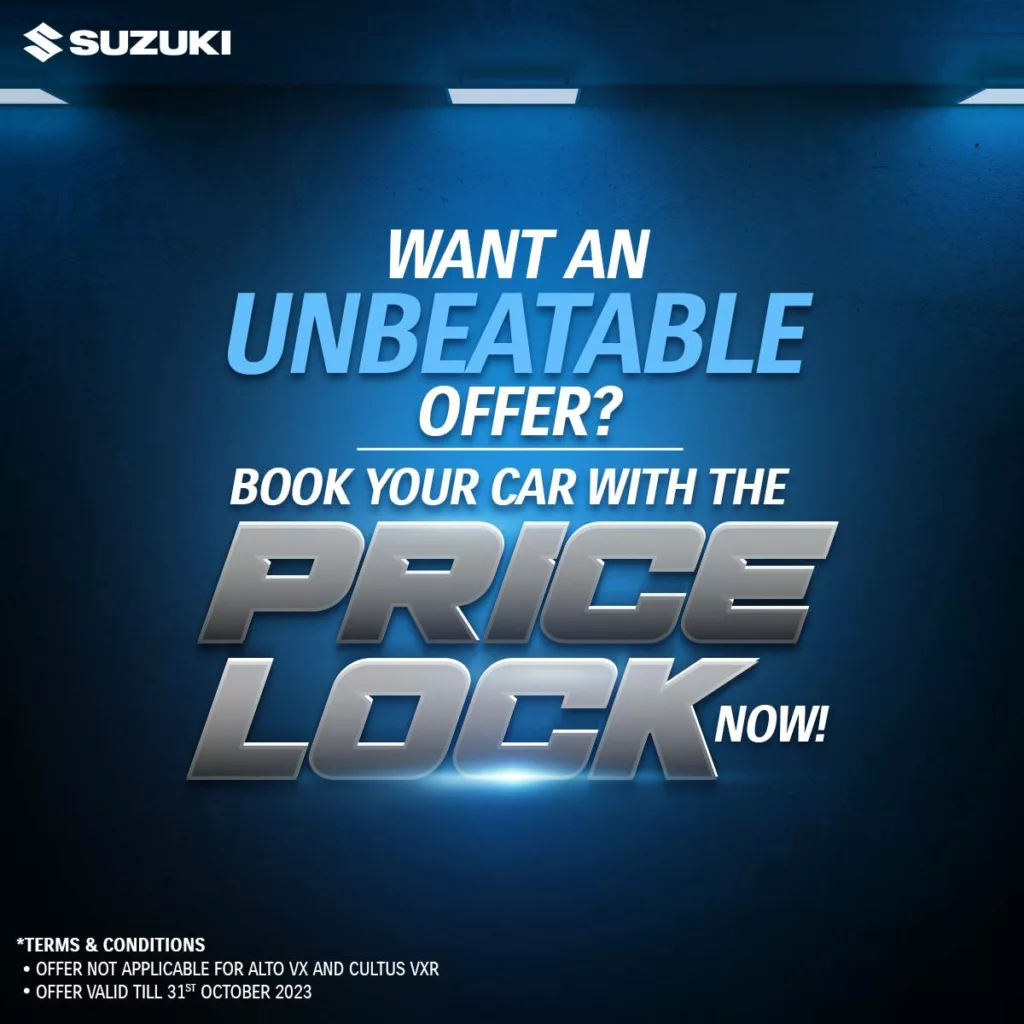 Suzuki Price Lock Offer, Suzuki Offer, Pak Suzuki, PSMC