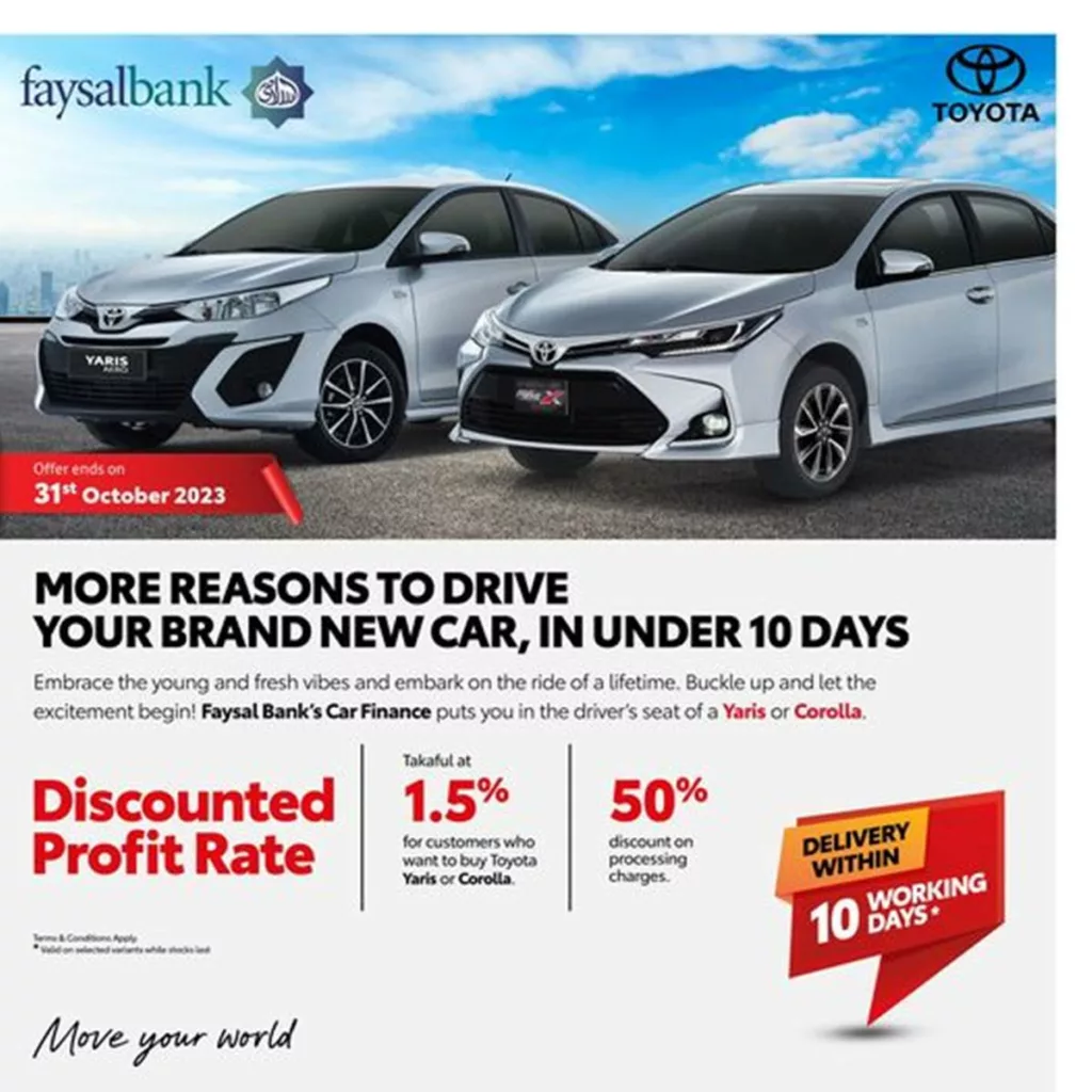 Toyota Corolla Installment Plan, Toyota Yaris Installment Plan, Toyota Corolla, Toyota Yaris, Meezan Bank, Faysal Bank