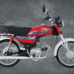 United Motorcycle Prices United Motorcycle Prices in Pakistan United Bike Prices