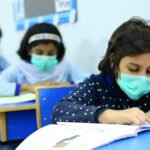 Winter School Timings Islamabad School Timings Islamabad