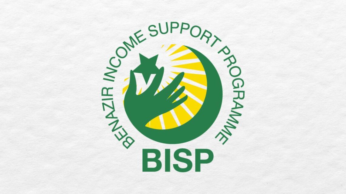 BISP, Benazir Income Support Program