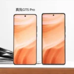 Realme GT 5 Pro Realme GT Mode 20