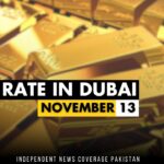 Gold Rate in Dubai Gold Rate in UAE Gold Price in Dubai Gold Price in UAE