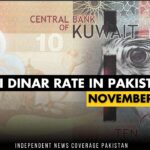 Kuwaiti Dinar to PKR, KWD to PKR, Kuwaiti Dinar to Pakistani Rupee, Kuwaiti Dinar Rate in Pakistan, Kuwaiti Dinar
