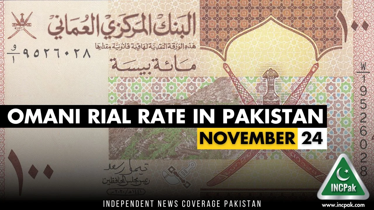OMR to PKR Omani Rial Rate
