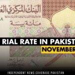 OMR to PKR OMR Omani Rial Omani Rial to PKR Omani Rial to Pakistani Rupee Omani Rial Rate in Pakistan