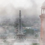 Punjab Holidays Punjab Smog Punjab Holiday Punjab Public Holiday Holidays in Punjab Lahore Holiday