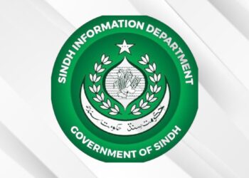 Sindh Iqbal Day Holiday, Sindh Public Holiday, Allama Iqbal Day