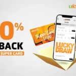 UPaisa Cash Back Ufone Super Card