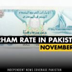 AED to PKR Dirham to PKR Dirham Rate in Pakistan Dirham to Pakistani Rupee Dirham AED