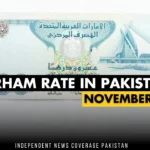 AED to PKR Dirham to PKR Dirham Rate in Pakistan Dirham to Pakistani Rupee Dirham AED
