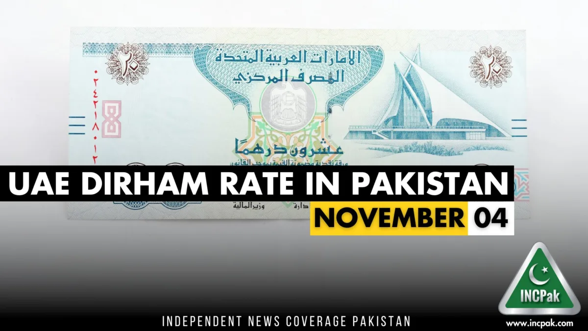 AED to PKR, Dirham Rate in Pakistan, Dirham to Pakistani Rupee, Currency Rates, Currency Rate in Pakistan, Currency Exchange Rate in Pakistan, Currency Exchange Rate