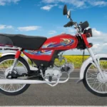 United Motorcycle Prices United Motorcycle Prices in Pakistan United Bike Prices